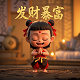 华为生活智能馆